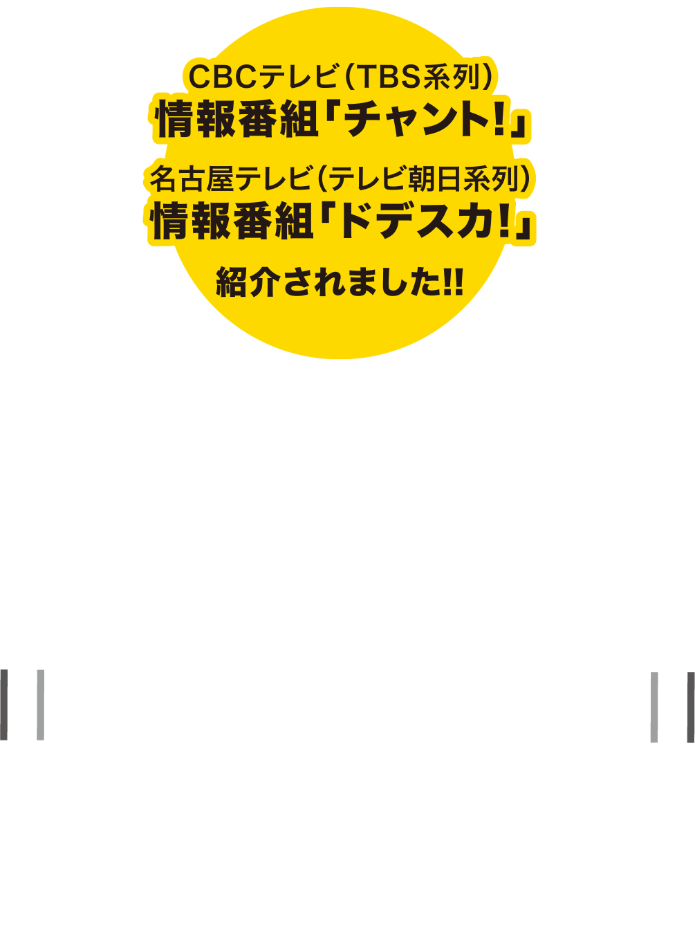 kikoryl キコリル