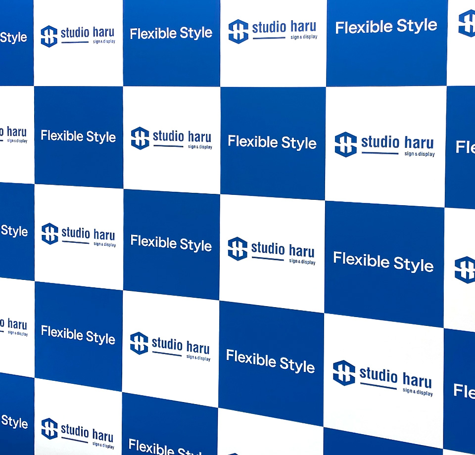 Flexible Style フレスタ