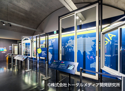 展示・イベント