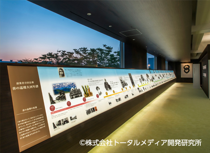 展示・イベント