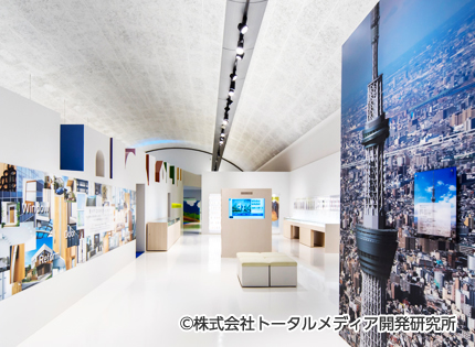 展示・イベント